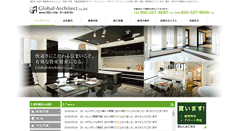 Desktop Screenshot of g-architect.com