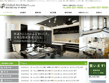 Tablet Screenshot of g-architect.com